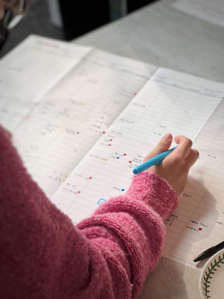 미트릭스 블러